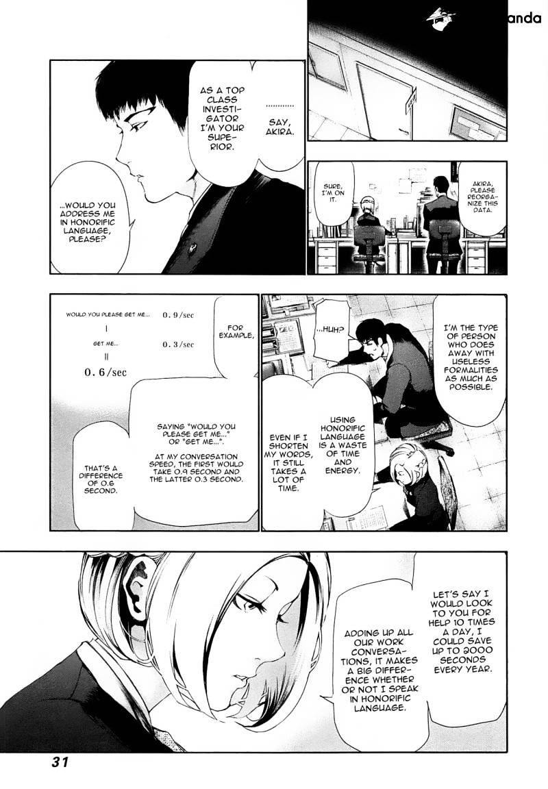 Tokyo Ghoul Chapter 81 9